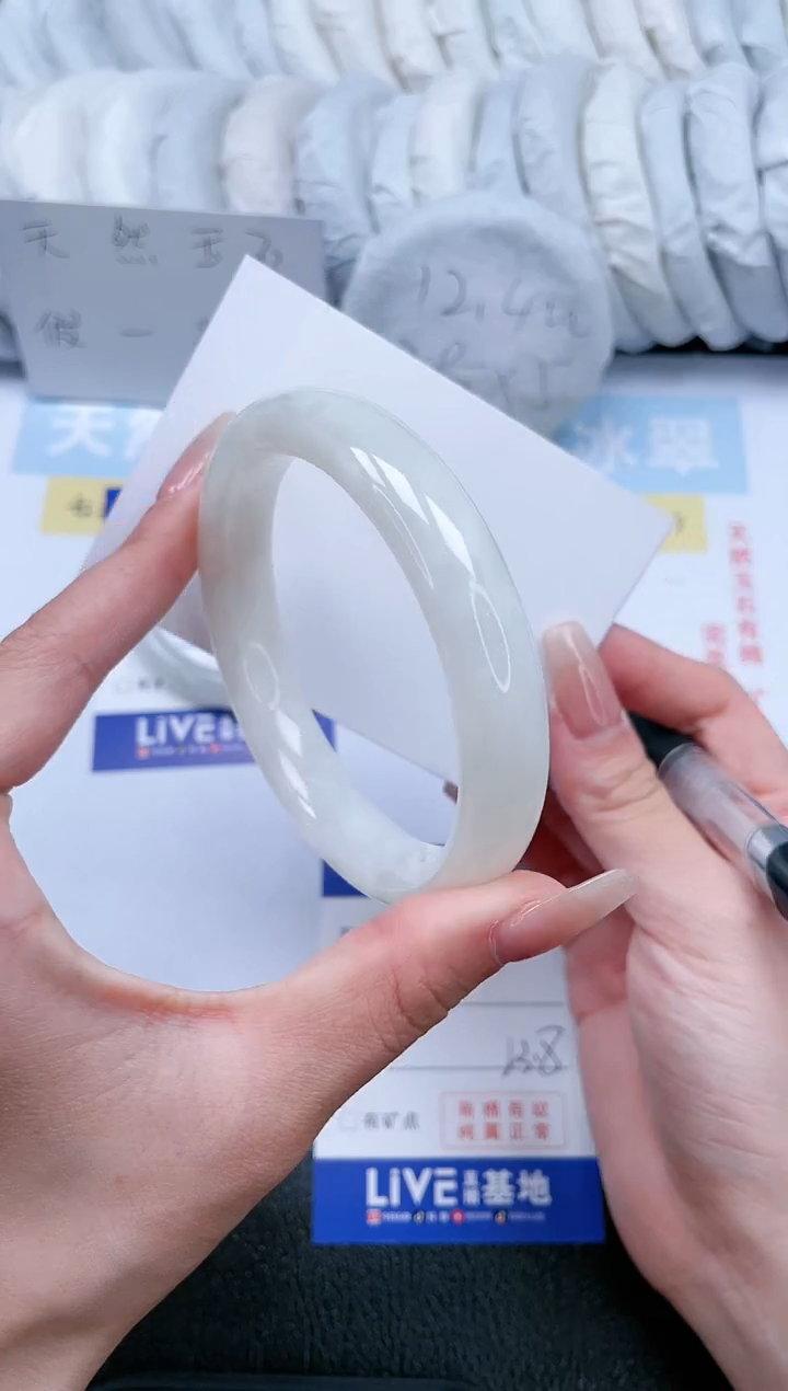 【闪购商品】和田玉手镯未镶嵌T290-63.8