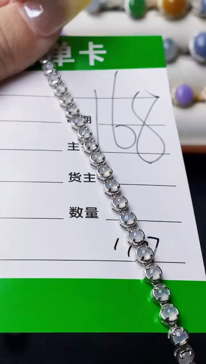 银S925镶嵌戒指翡翠1907