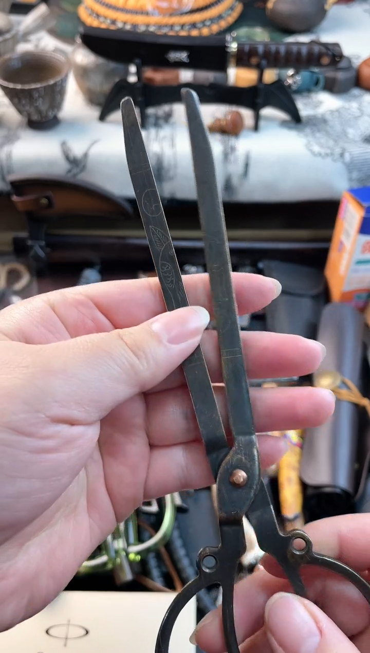 【闪购商品】hqz88888888888888