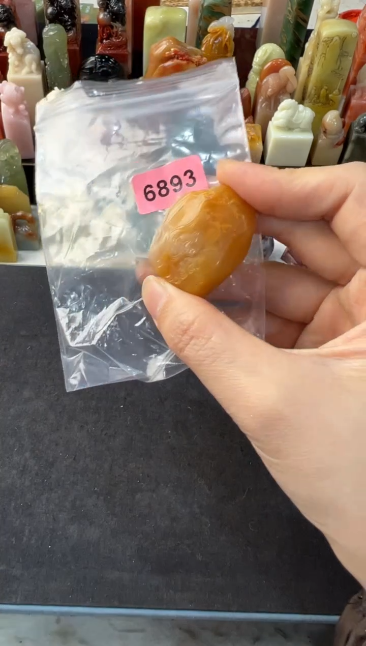 【闪购商品】青田石印石编号编号6893