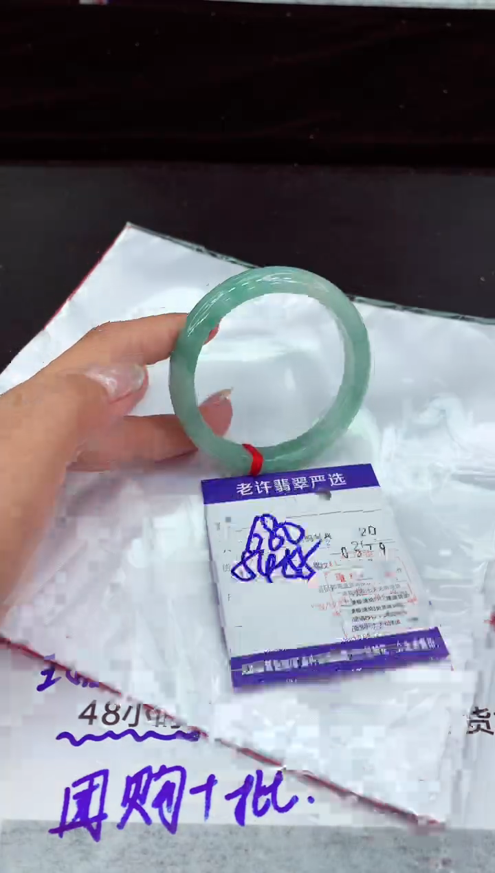 翡翠手镯未镶嵌1111111111