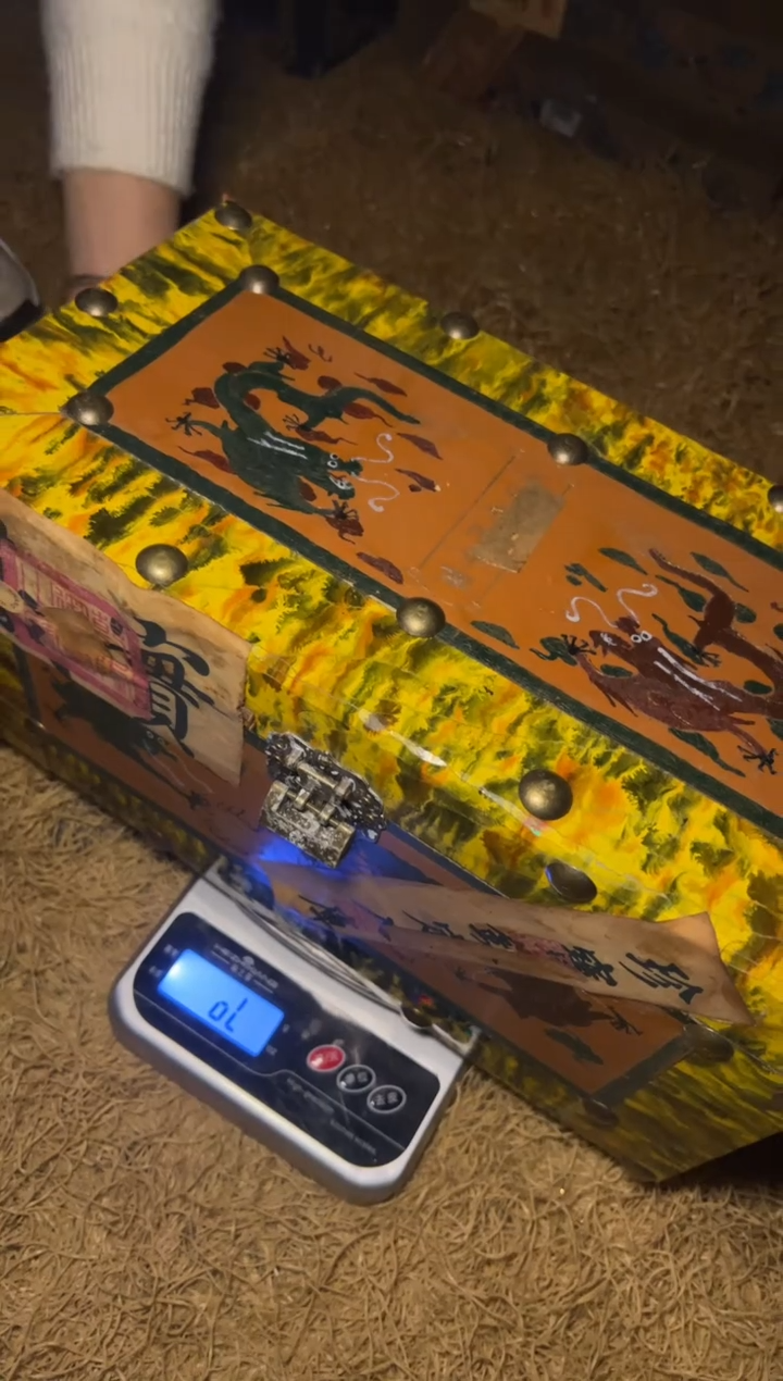 木-福利--------开/黄花纹