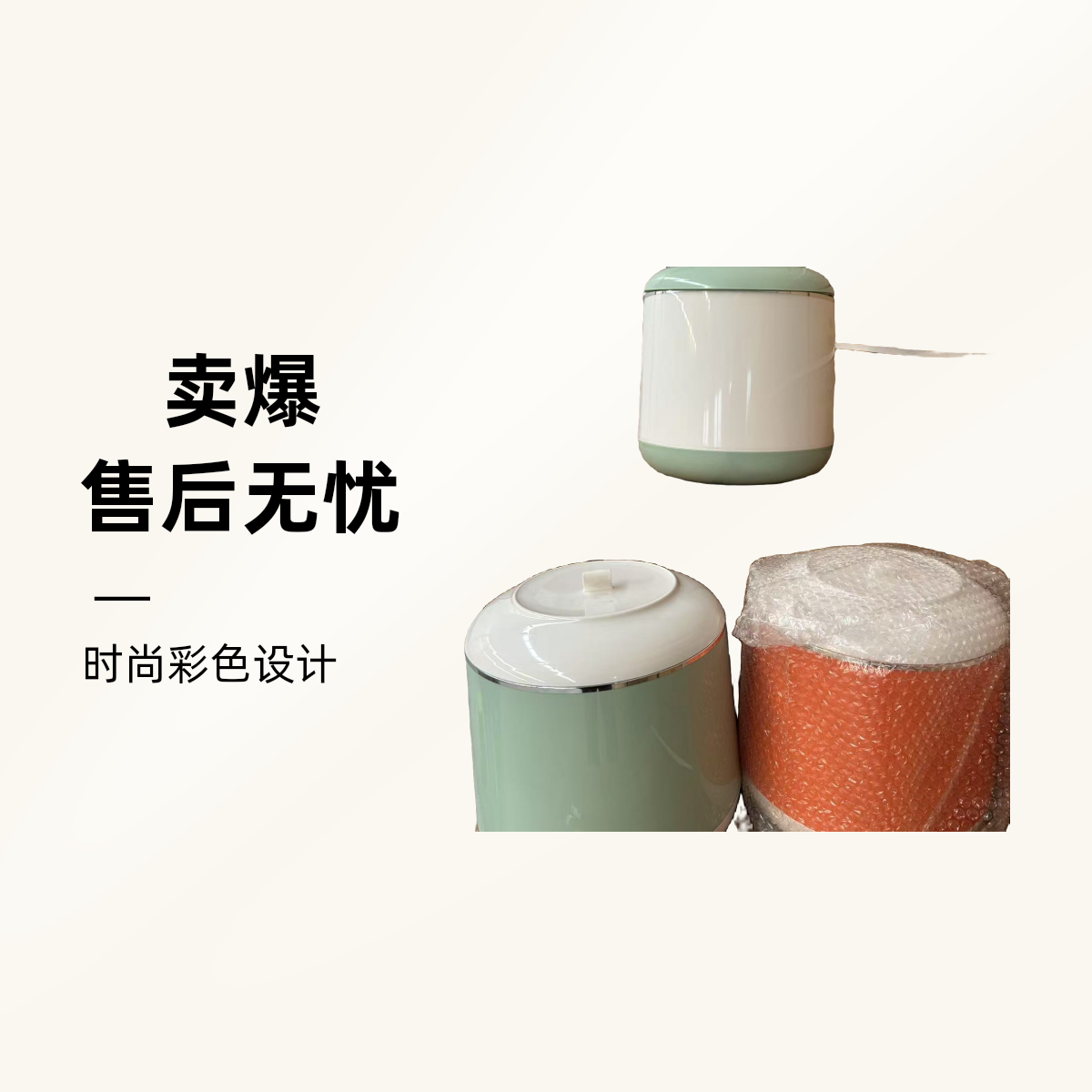  米桶家用密封防潮防大容量米箱体积30*30*33CM