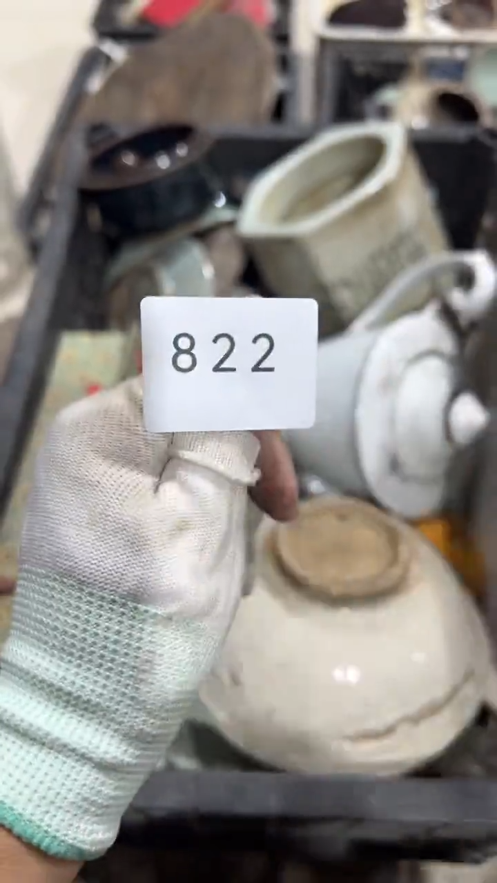 有机玻璃王*進工艺品摆件0907822