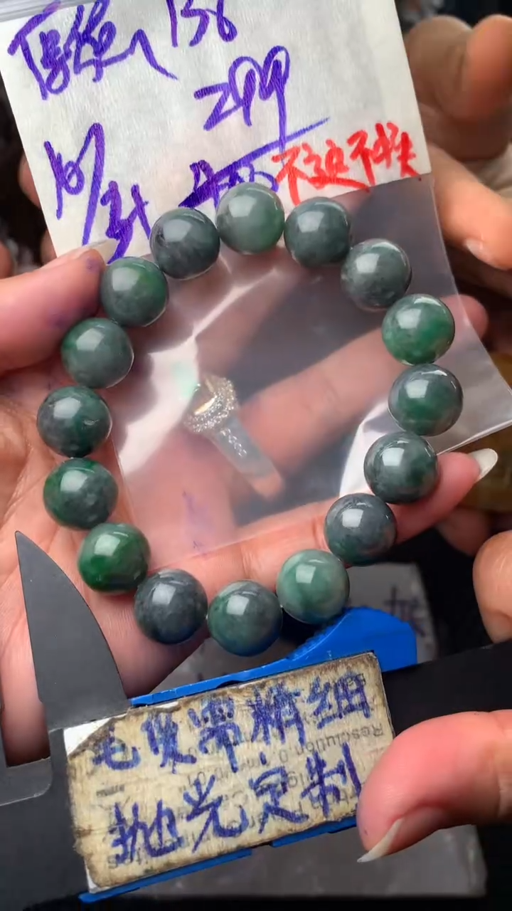 定制翡翠未镶嵌厚**丰毛货需抛光多样性拍一发一