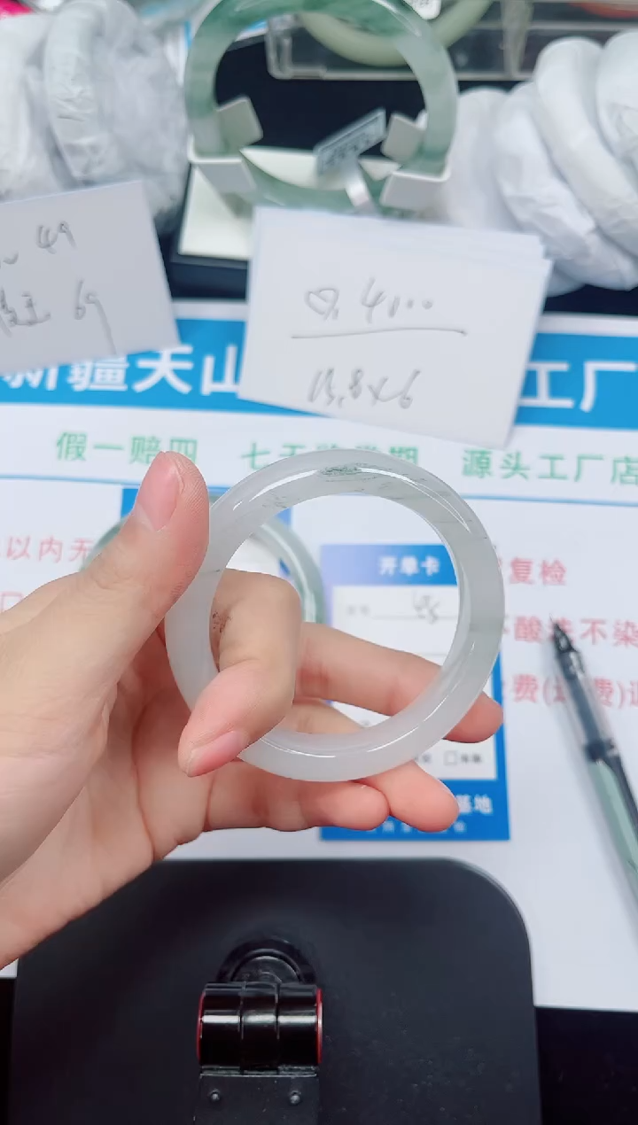 未镶嵌手镯石英质玉45-51/52/53