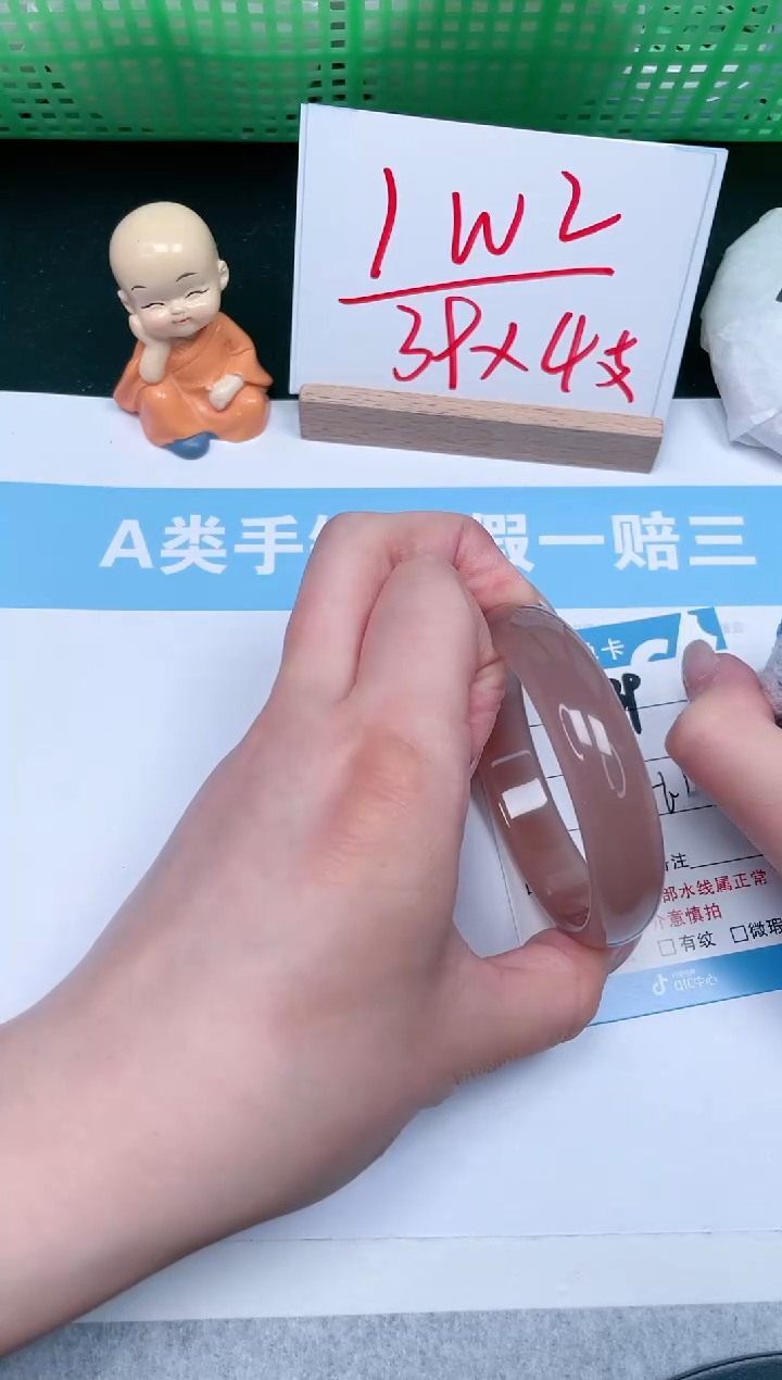 【闪购商品】石英质玉手镯未镶嵌239-56.5