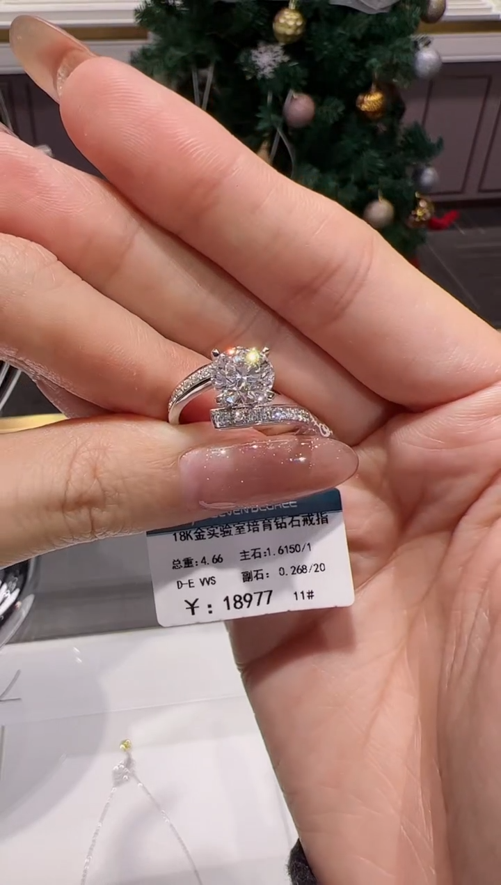 【闪购商品】实验室培育钻石18K金镶嵌@@00025244