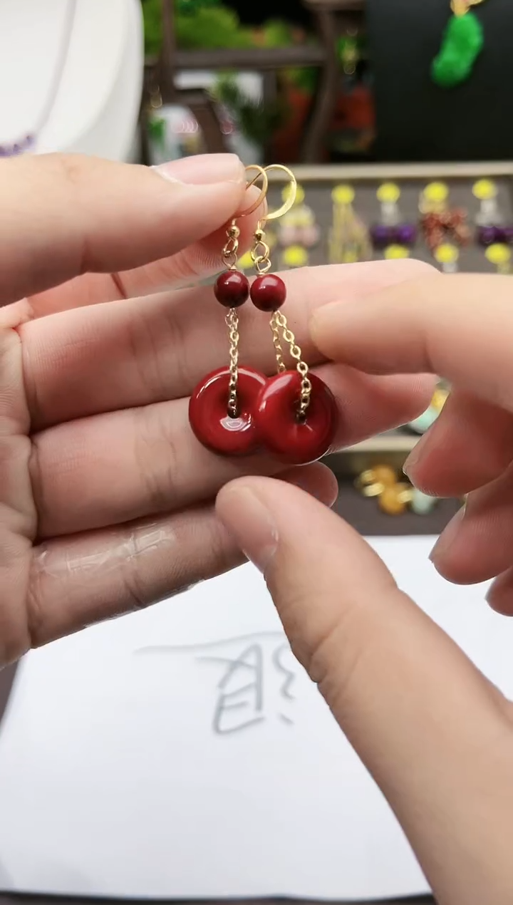 【闪购商品】玛瑙/玉髓耳钉银S925镶嵌红平安扣120