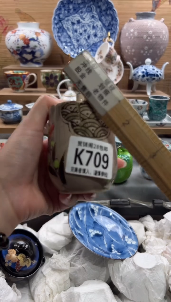 瓷片R****t      K709