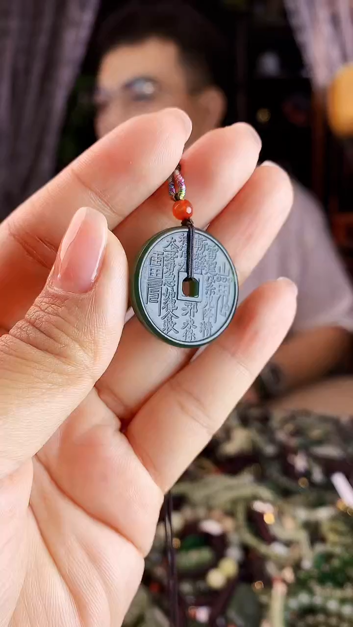 未镶嵌和田玉挂件拍一发一多样性发货