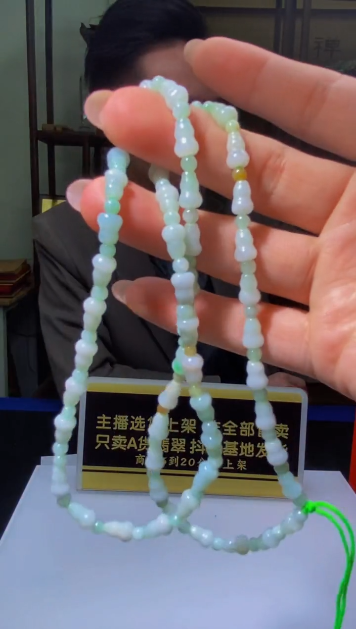 【闪购商品】定制翡翠未镶嵌闪购毛货链接XDZ030