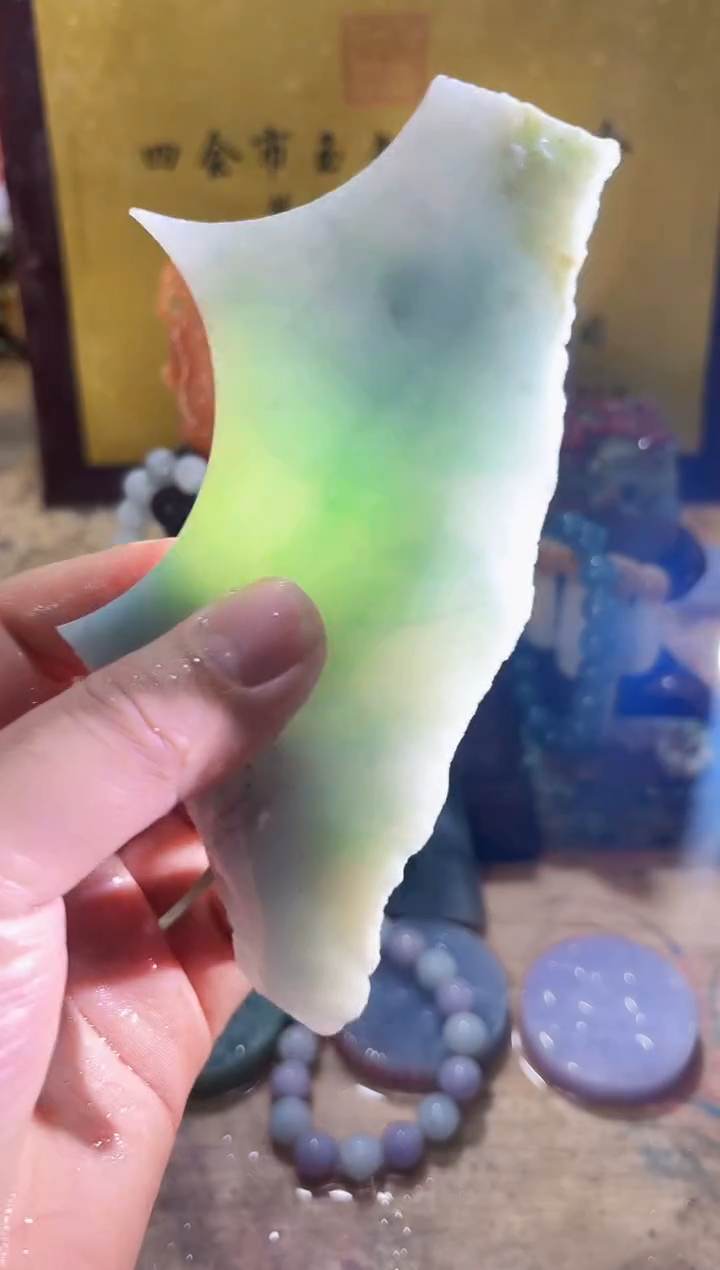 未镶嵌挂件翡翠A货常星7730