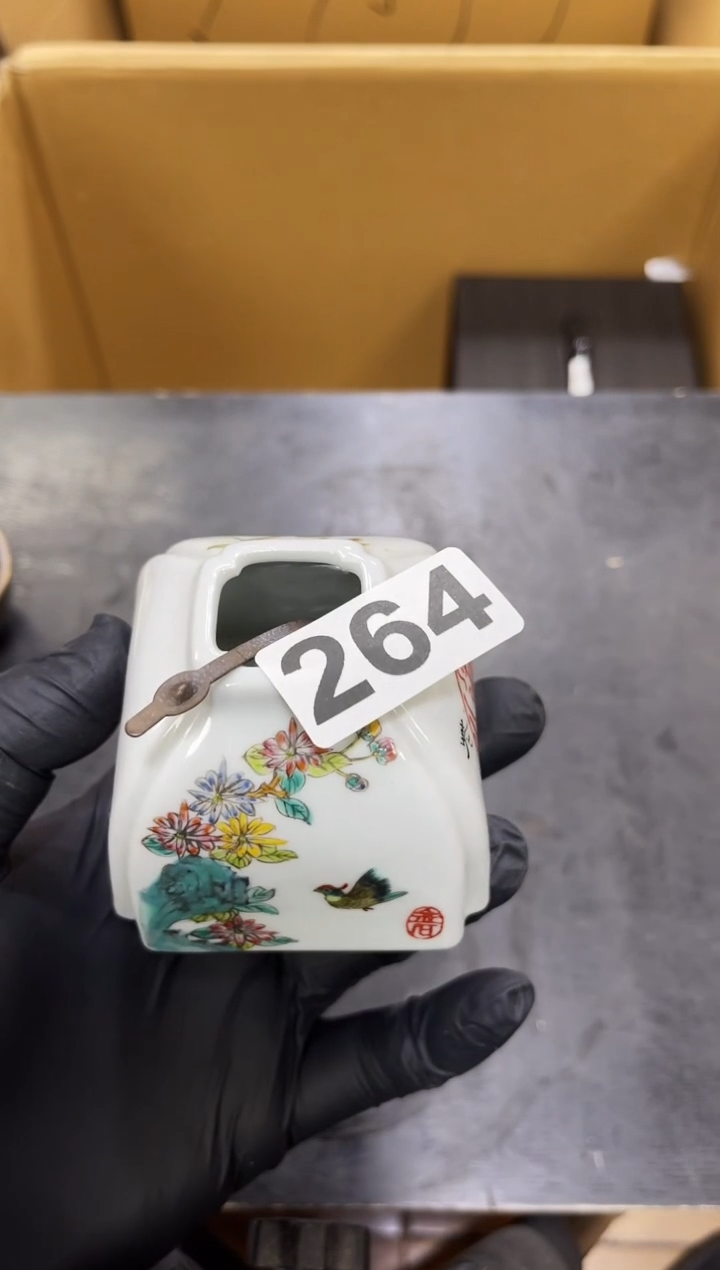 罐哐*哐如图所示 阁集工艺品