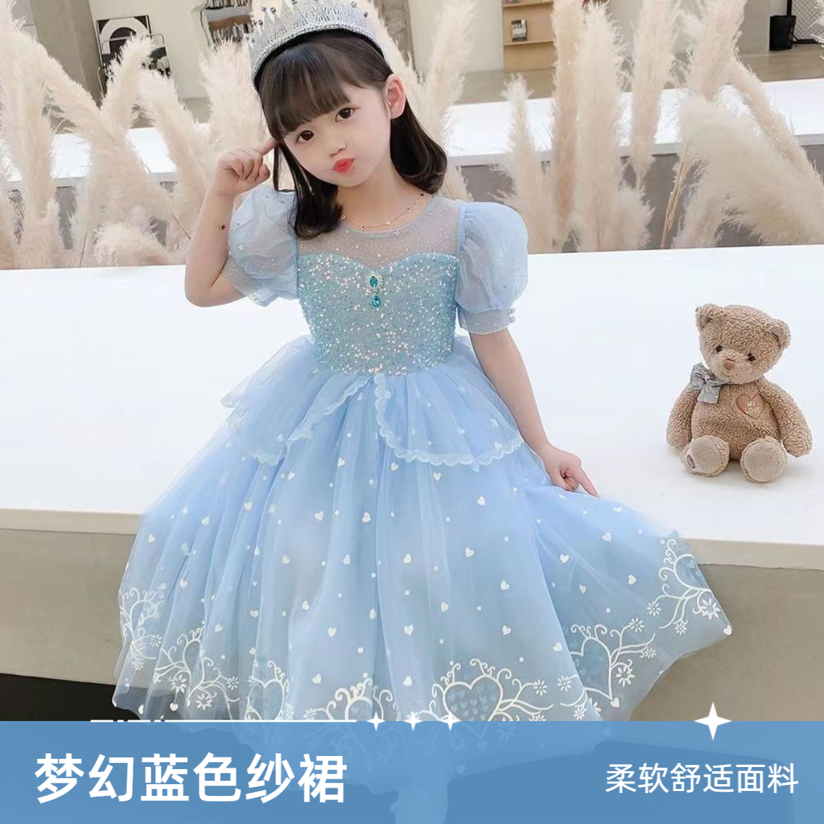 3岁女童爱莎公主裙夏装新款4儿童5小女孩冰雪奇缘生日礼服长裙子