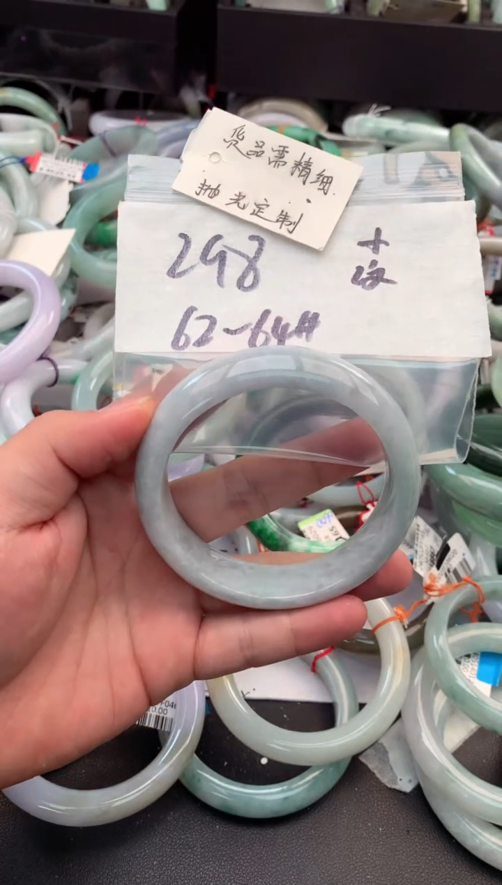 【闪购商品】定制翡翠未镶嵌毛货需精细抛光+多人