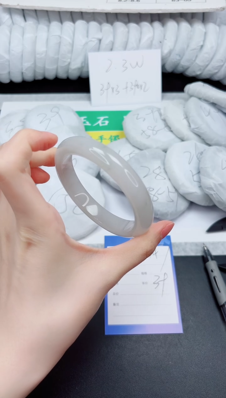 石英质玉手镯未镶嵌147-60.8