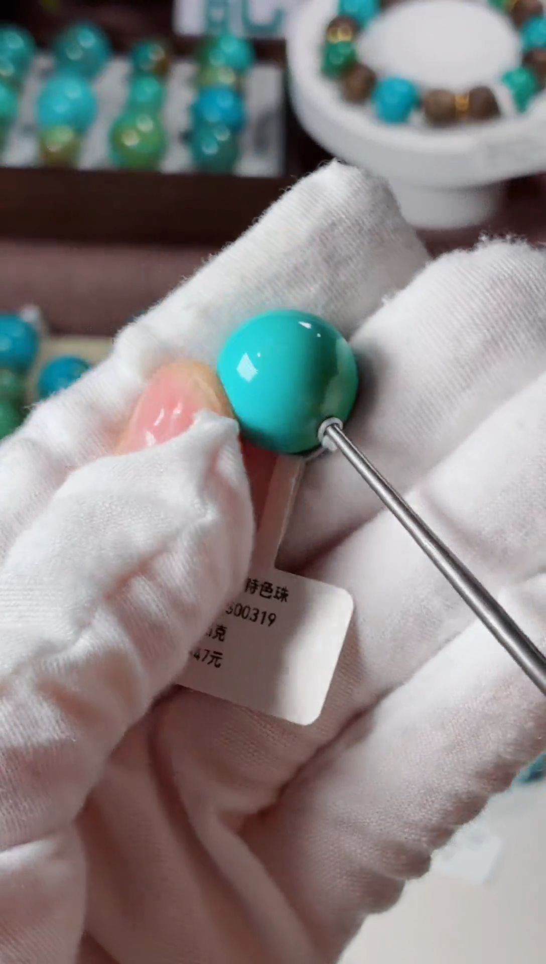 未镶嵌绿松石吊坠15mm+