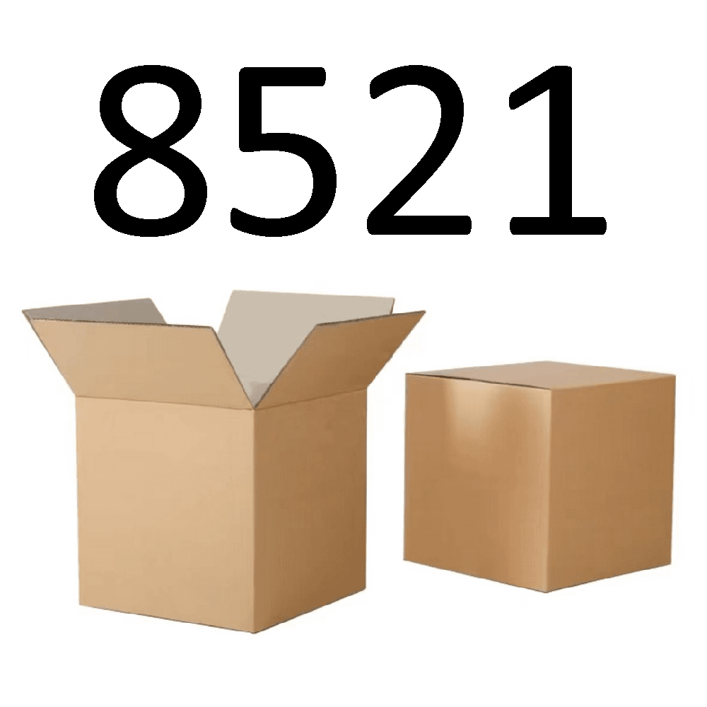 99新  【按照主播讲解下单】8521 编号纸箱 3C数码家用百货桌面