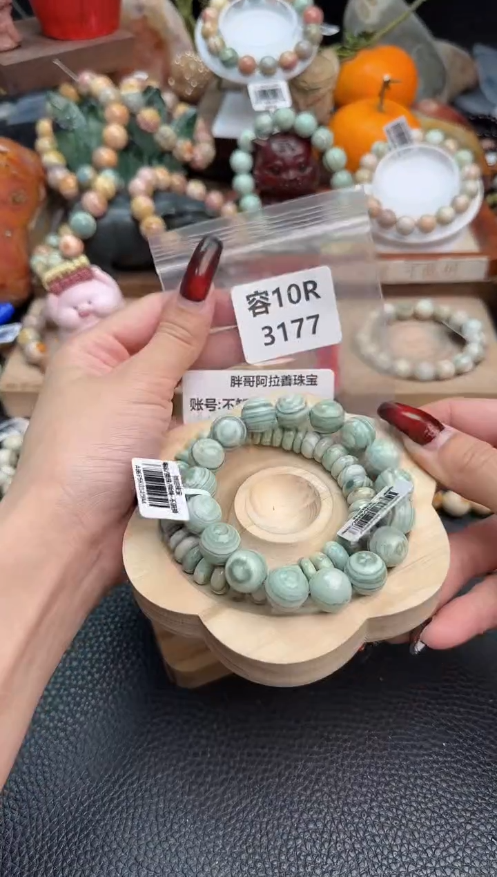 【闪购商品】石英质玉手链未镶嵌10R3177