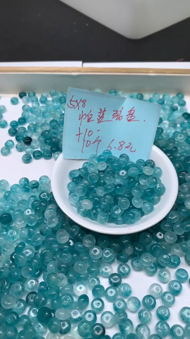 未镶嵌散珠碧玺A1785 帕蓝碧玺5*8mm20个6.8元