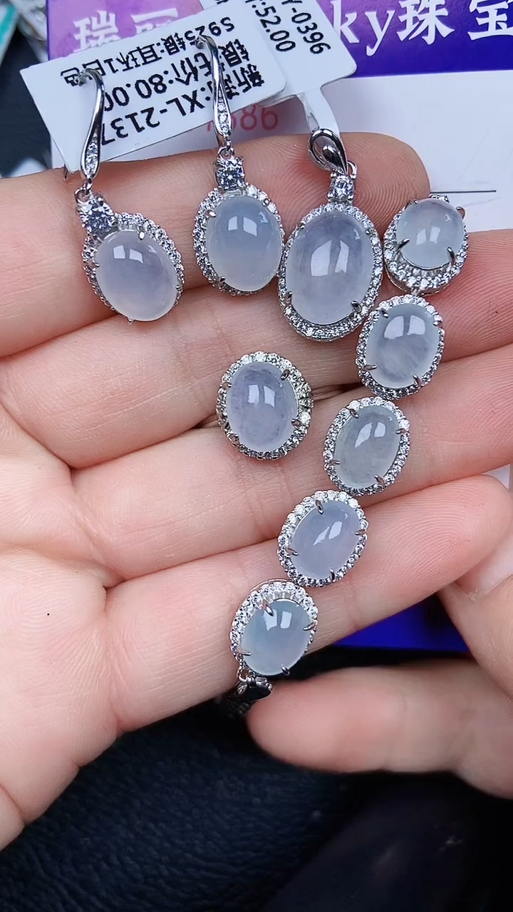 颈饰银S925镶嵌翡翠1886