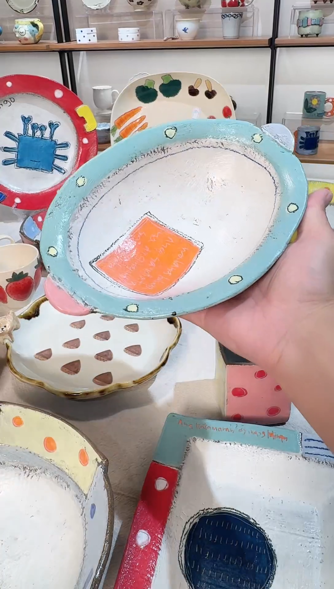 陶日本作家器手作器物岩元椭圆盘