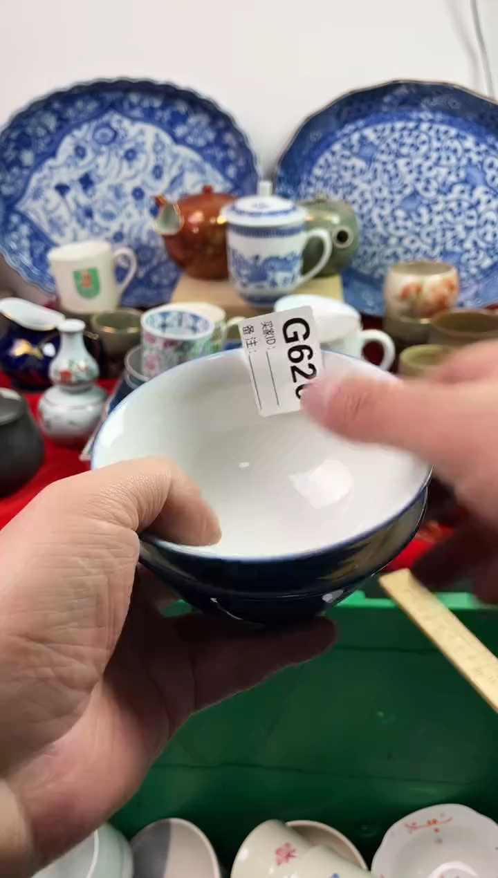 瓷片清**香7777777777 G620