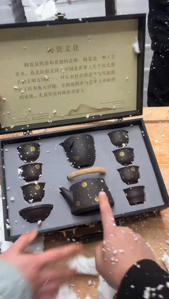 【闪购商品】其他@@@@【闪购链接】精美茶具便宜卖了