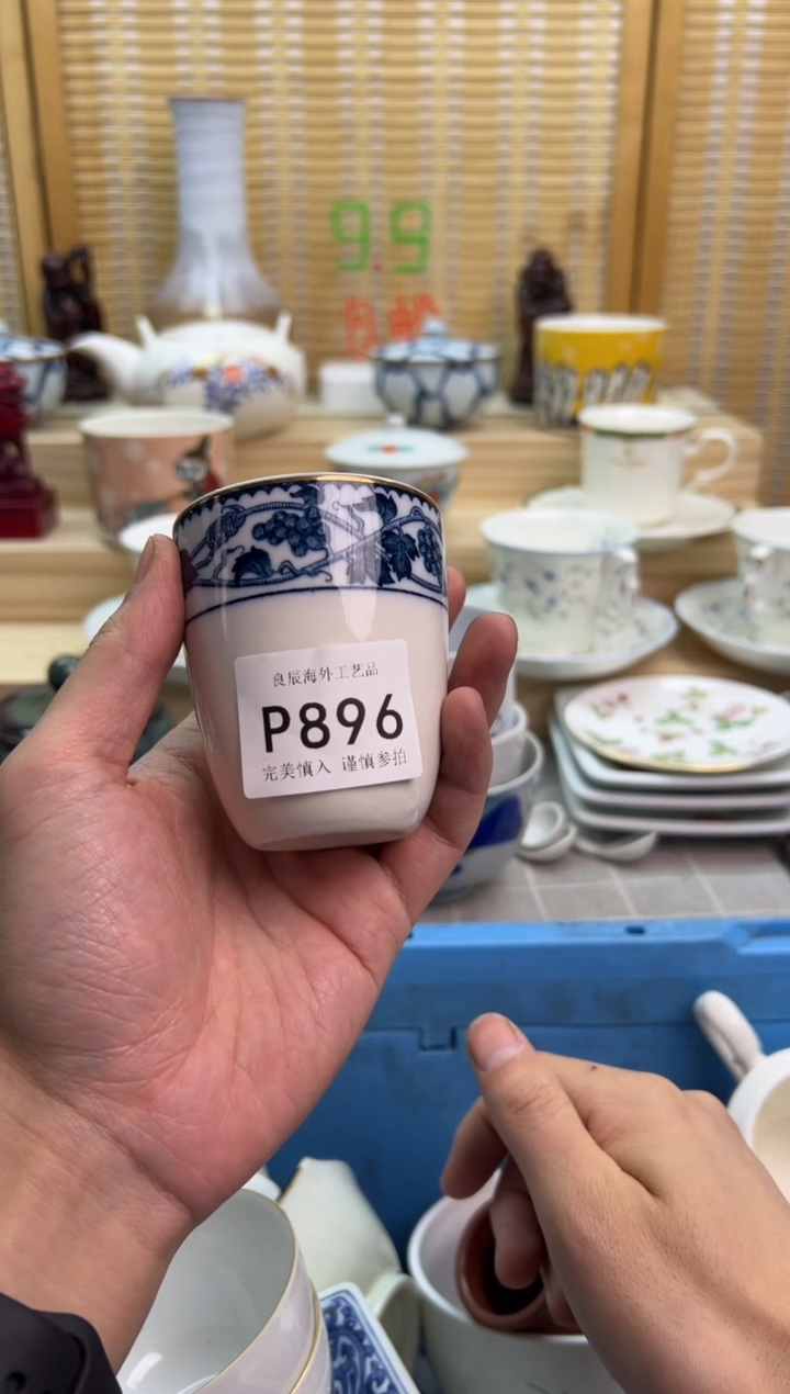 瓷片夏***了896pppppppppppp