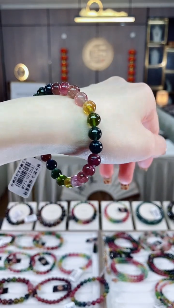 【闪购商品】单圈手串7mm+未镶嵌碧玺dan多样性发货一条