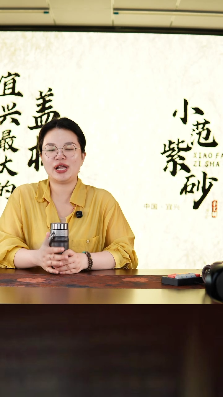 茶杯紫砂0921092109210921
