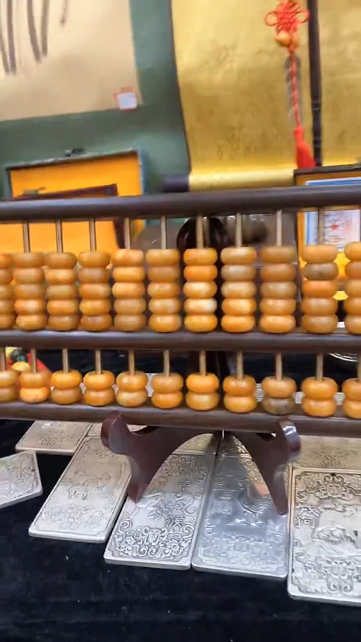 【闪购商品】1111                   