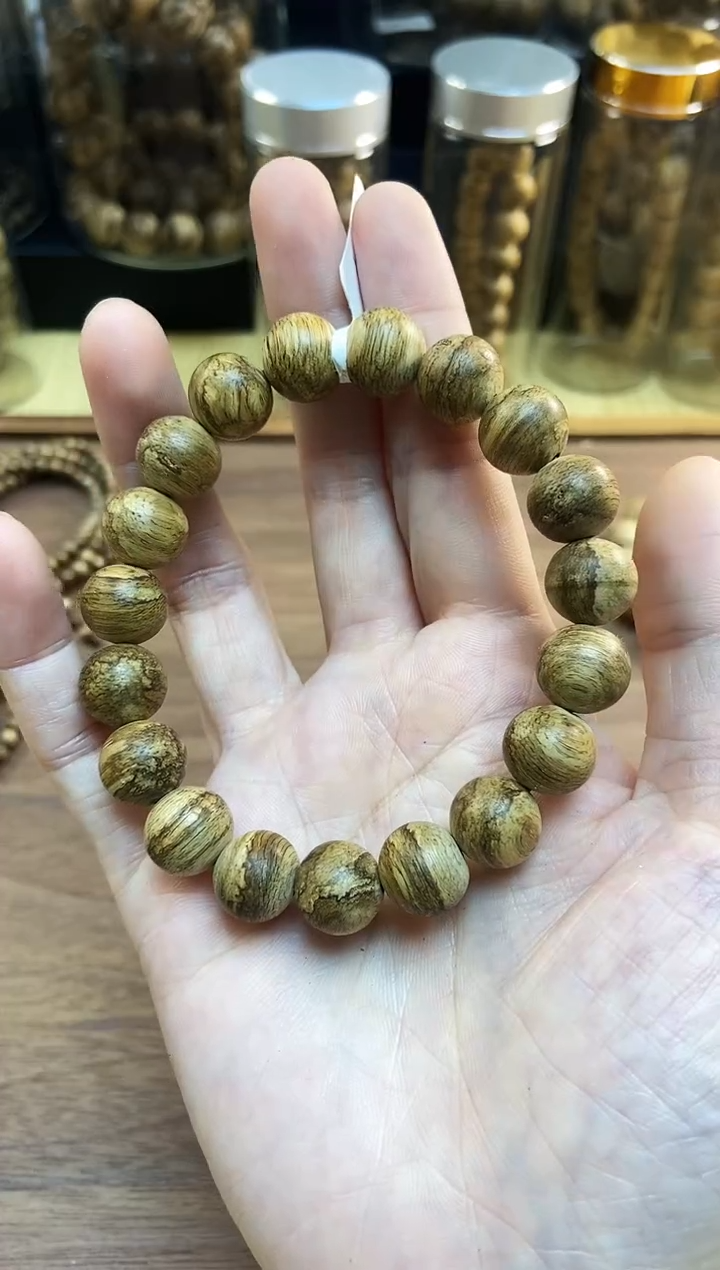 沉香手串卓CM6185-1达拉干土沉卡11mm8g+天然野多样性发一