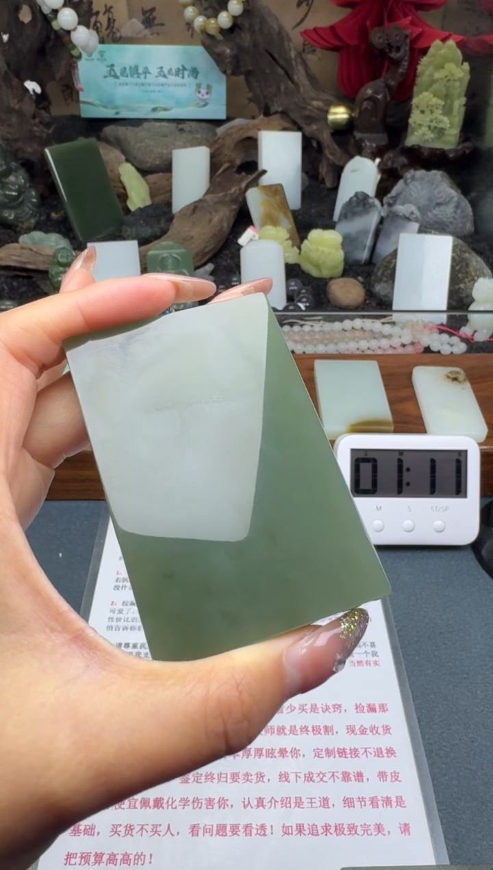 【闪购商品】和田玉颈饰未镶嵌筱筱