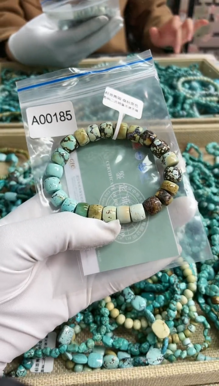 【闪购商品】绿松石珠宝奇石未镶嵌9mm+