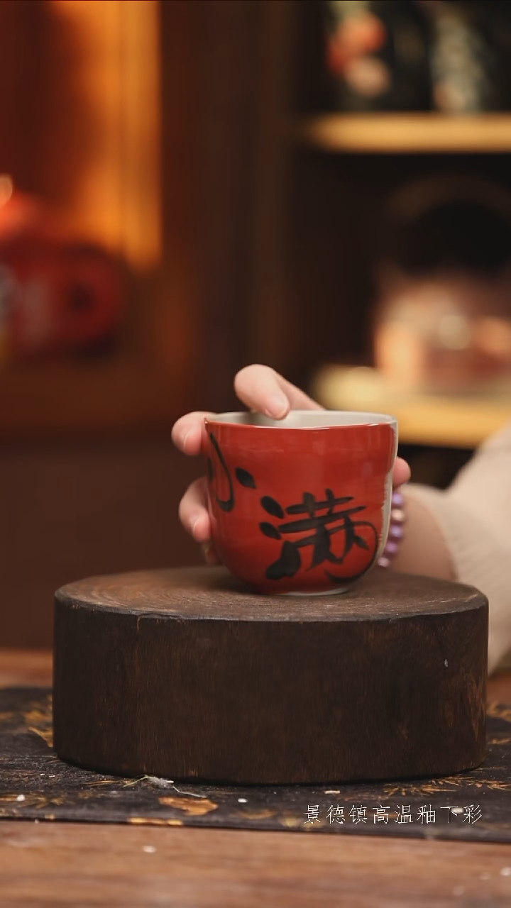 陶瓷景德镇高温釉下手绘陶瓷@L322@