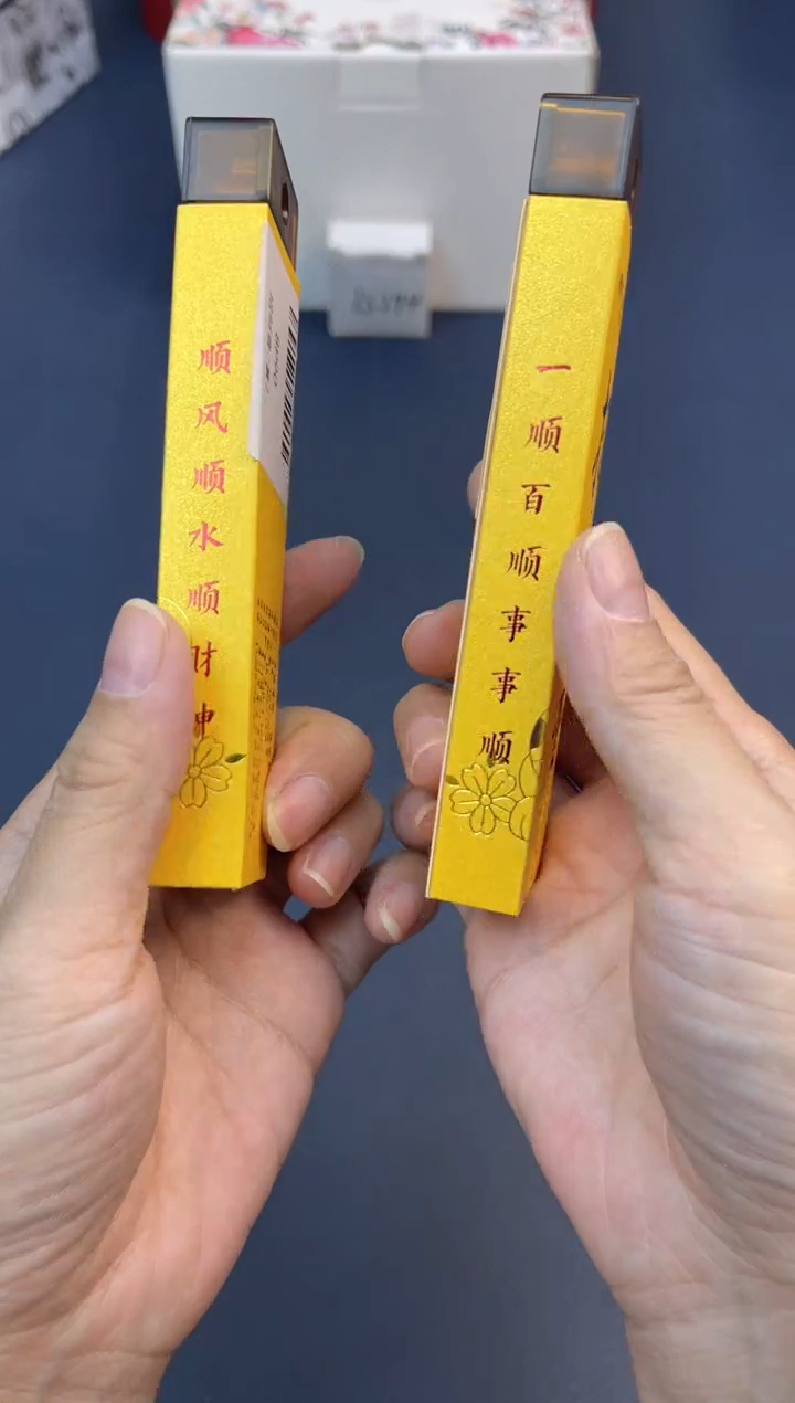 【闪购商品】瓷片新春福利场 快来捡漏@@8P90