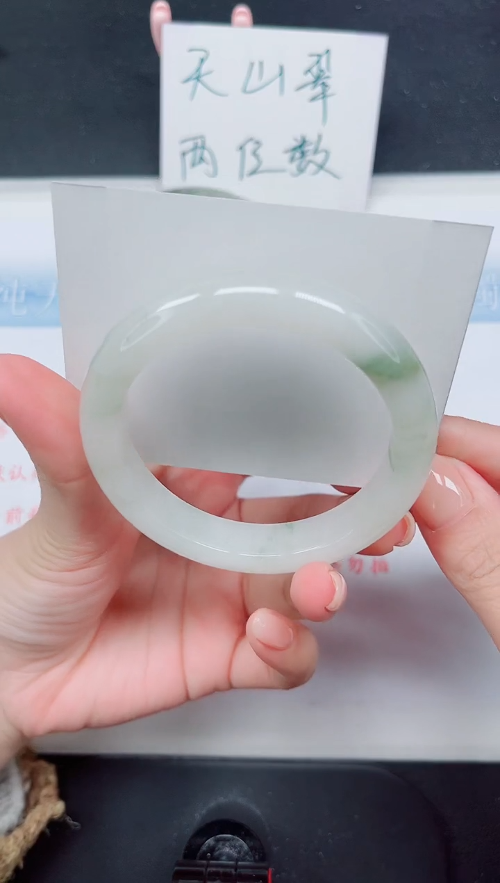 【闪购商品】石英质玉手镯未镶嵌234-56.1