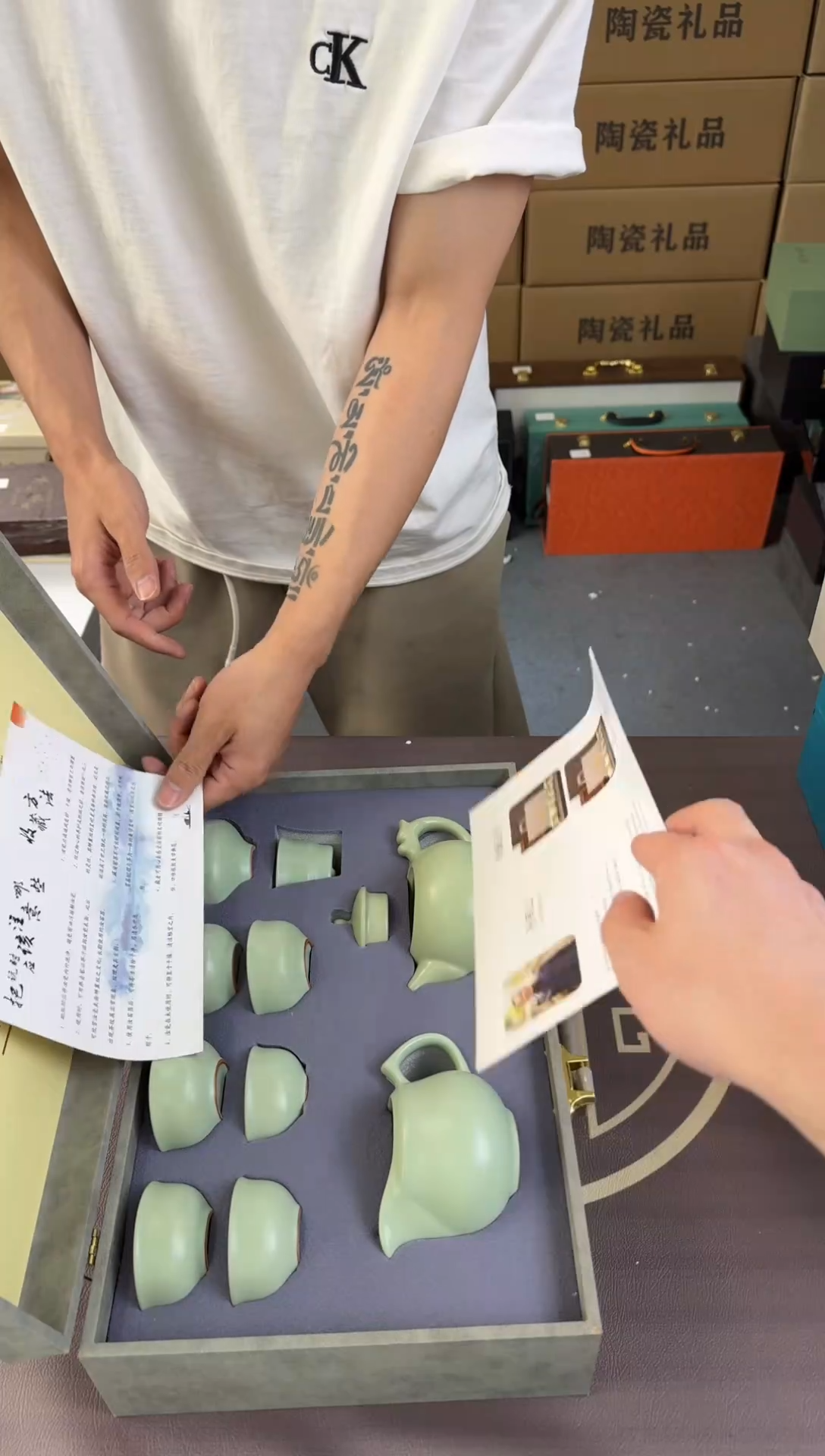 清货链接其它其它..