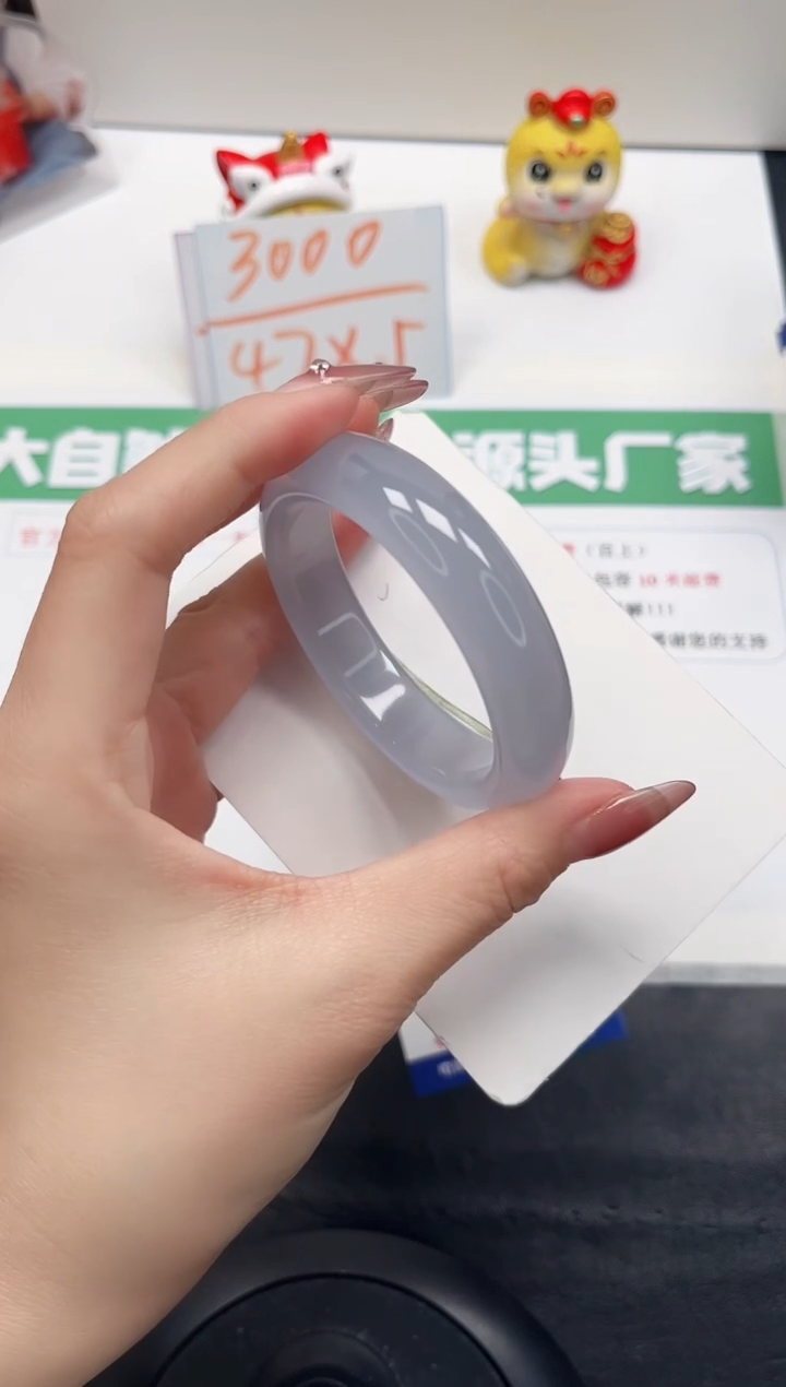 【闪购商品】石英质玉手镯未镶嵌30-53.7