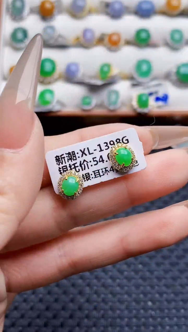 银S925镶嵌戒指翡翠7118
