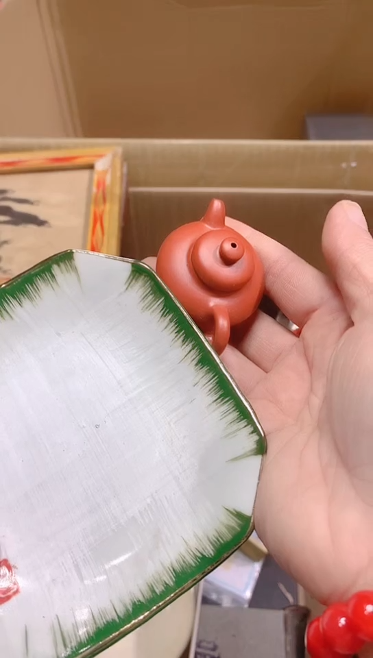 【闪购商品】瓷瓷瓷瓷瓷瓷瓷片片片片片片