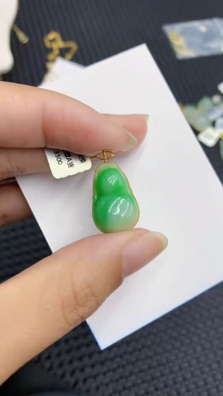 【闪购商品】翡翠颈饰18K金镶嵌            8