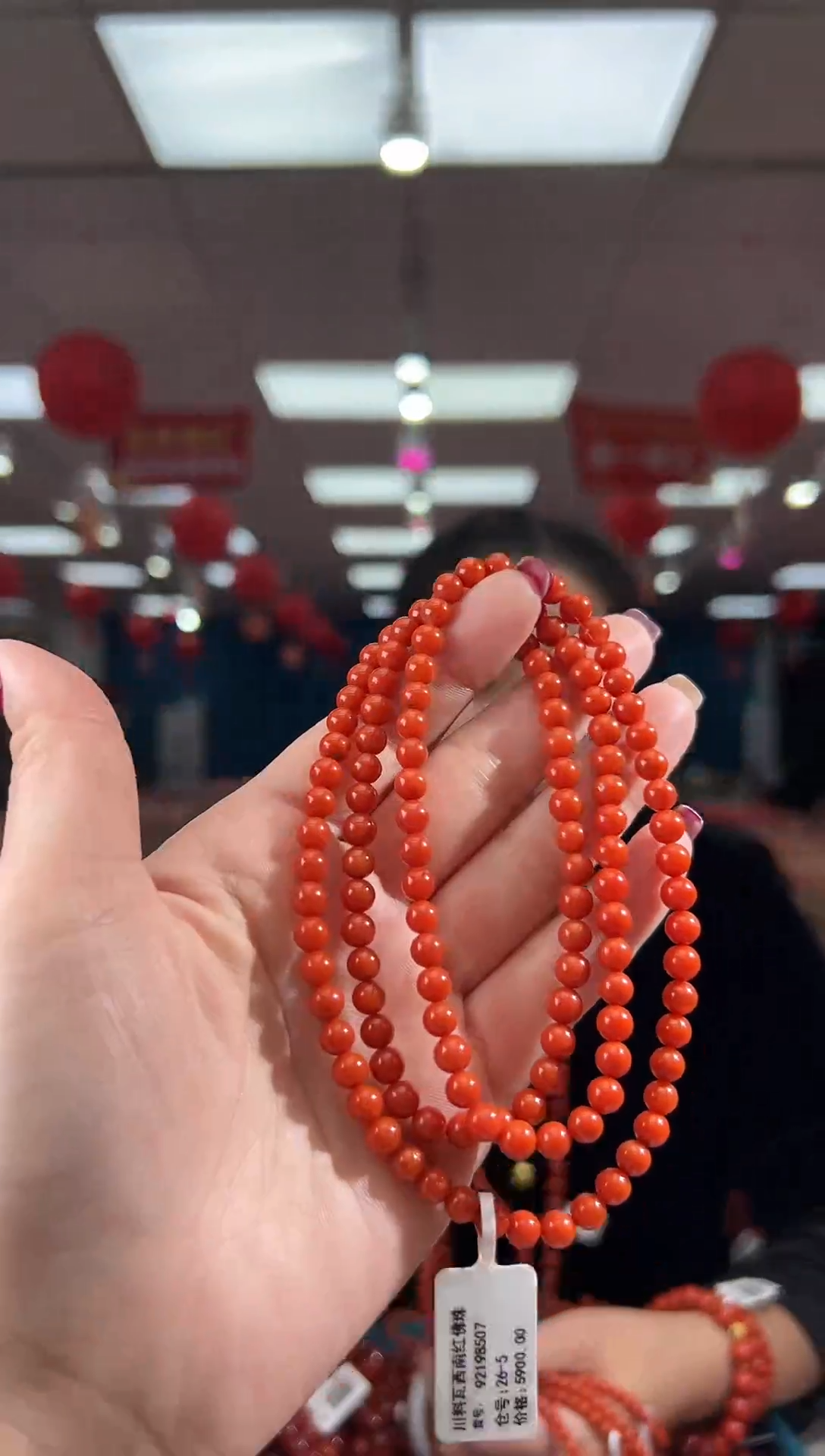 【闪购商品】南红玛瑙珠串未镶嵌多样发其一/5/92198507