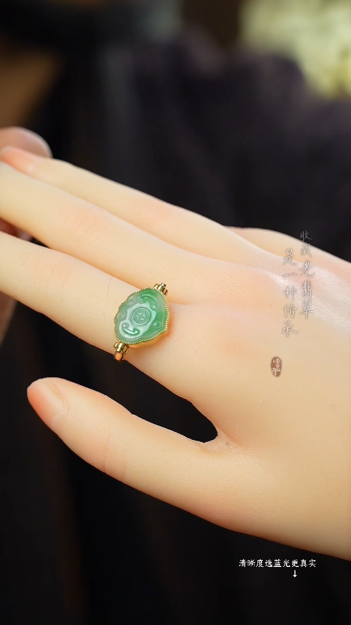 【闪购商品】翡翠戒指未镶嵌翡翠如意戒指