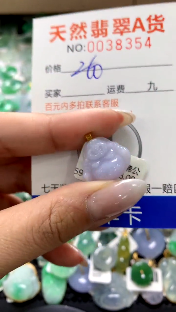 颈饰18K金镶嵌翡翠1111111111111111