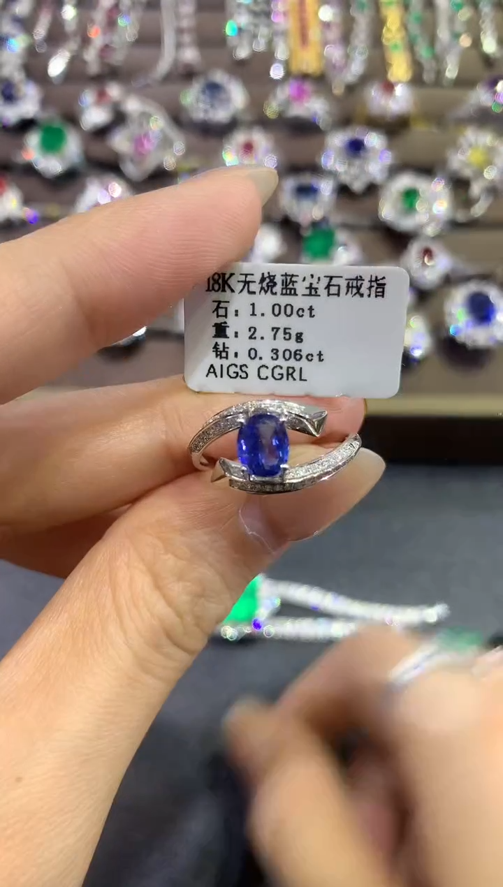 【闪购商品】蓝宝石戒指18K金镶嵌a161    