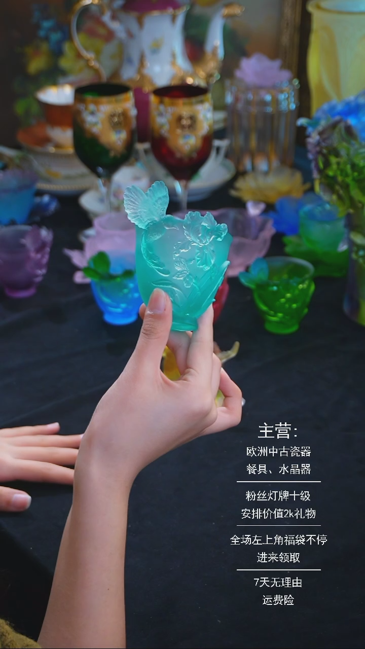 【闪购商品】摆件摆件米多家中古瓷器如图所示532