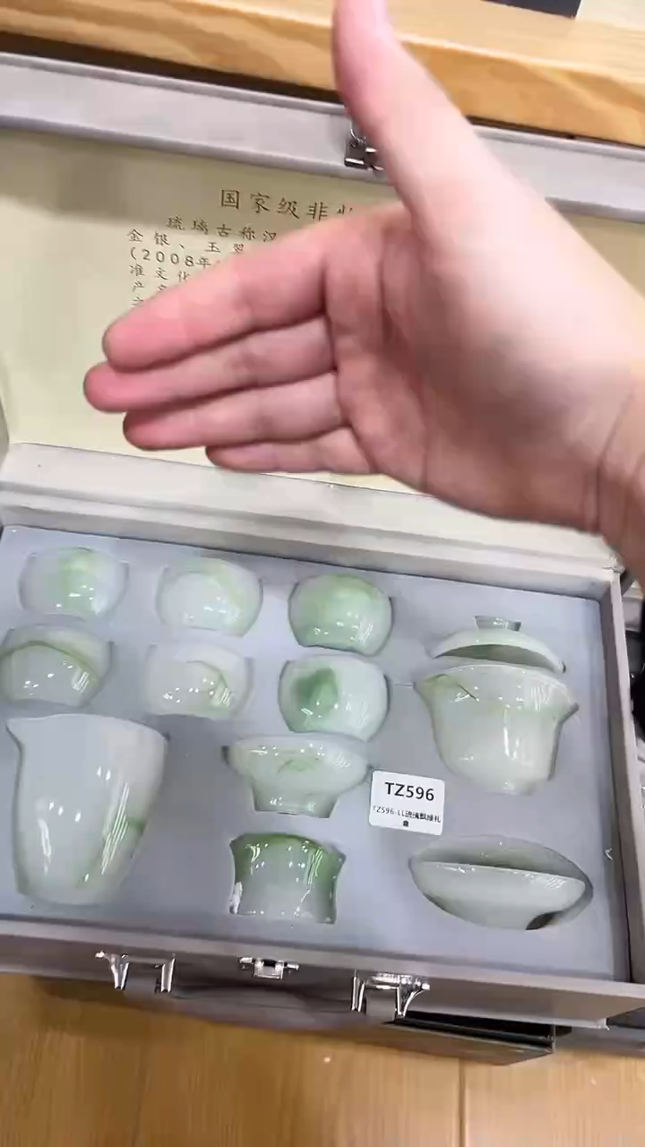 【闪购商品】展宏茶具展宏茶具@A-